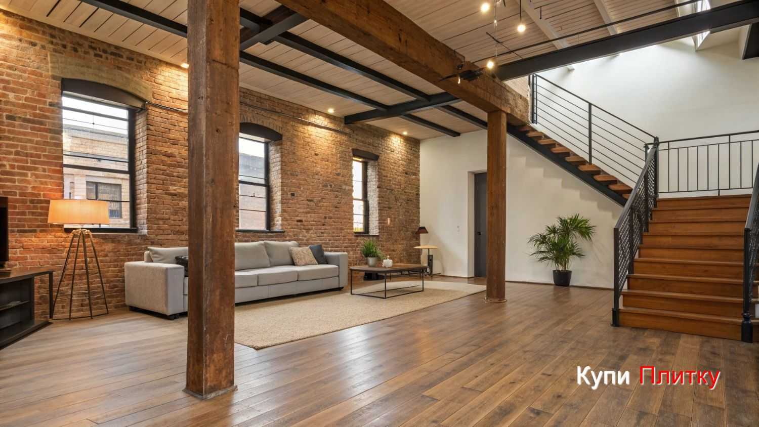 Плитка под дерево в гостиной с большими окнами: как выбрать оттенок