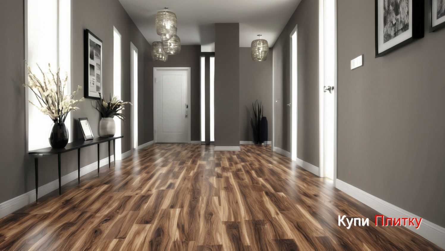 Как подобрать покрытие под условия освещения