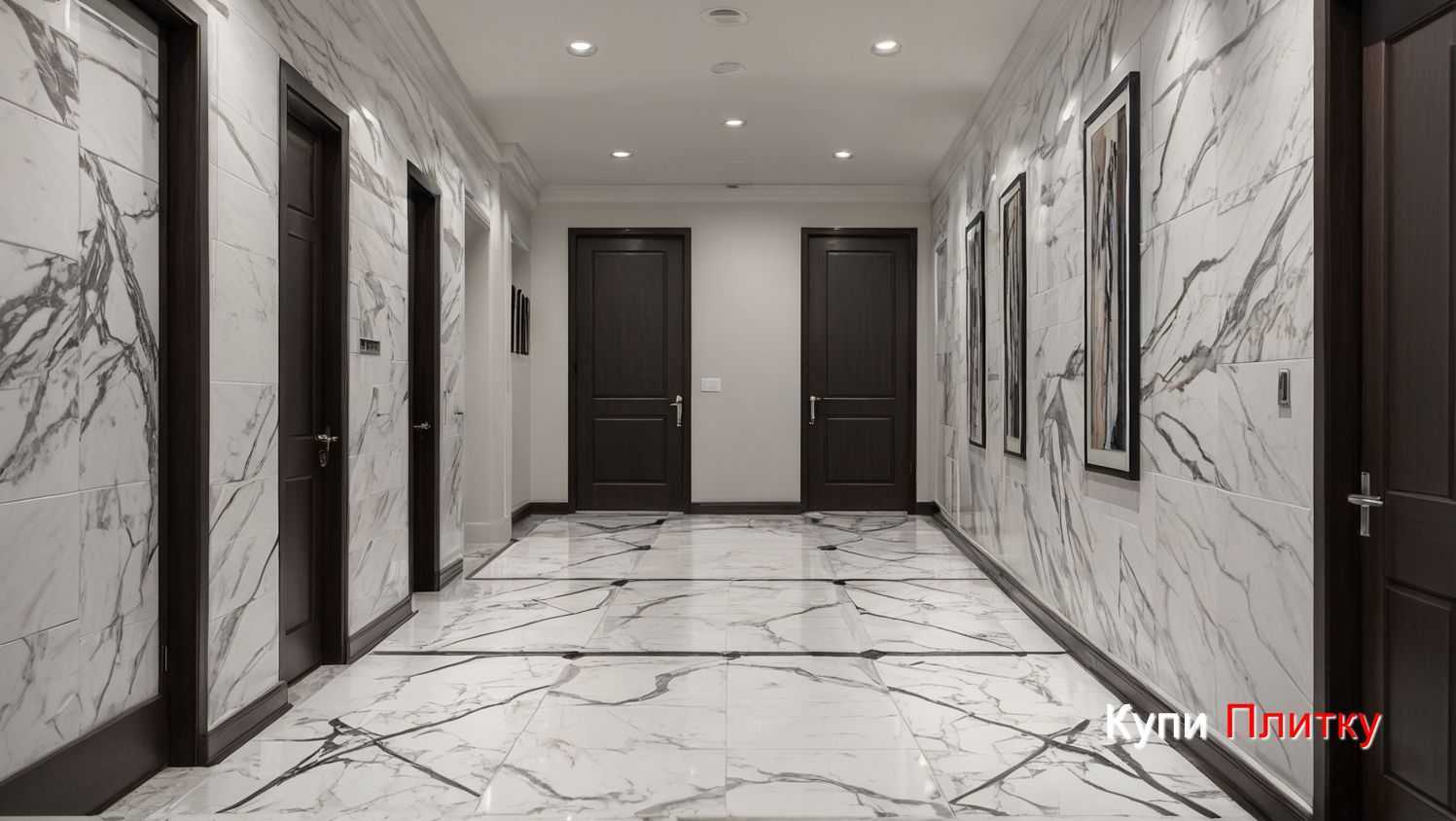 Механическая уборка