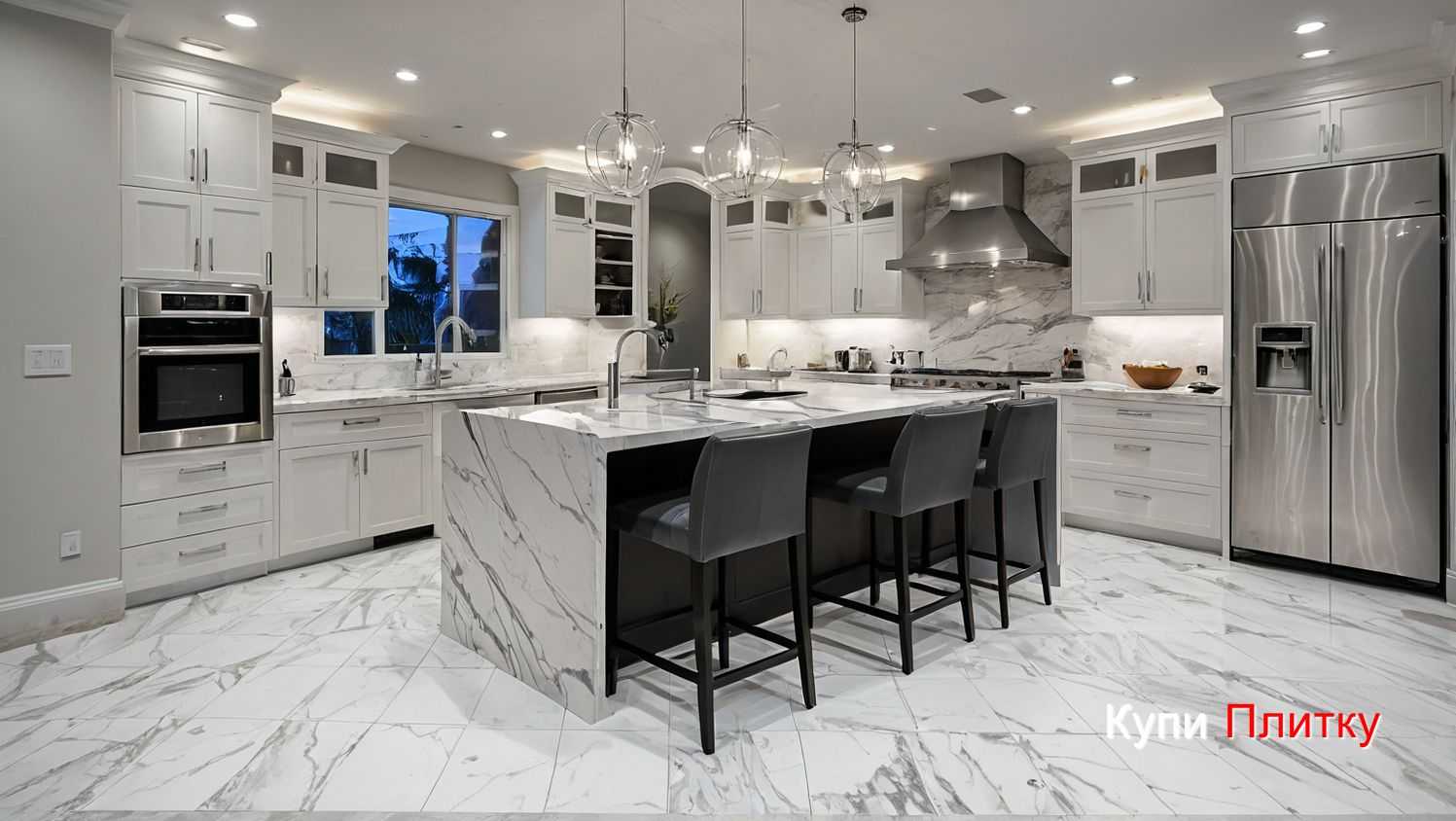 Как выбрать оттенок мраморной плитки для маленькой кухни