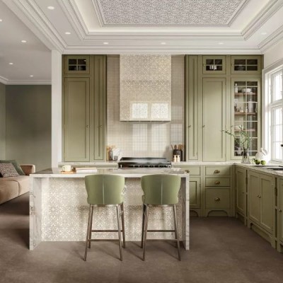 Махкама Kerama Marazzi - Керамическая плитка и керамогранит