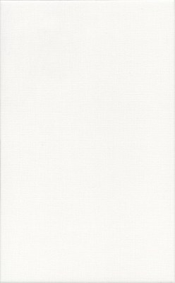 Ауленсия серый