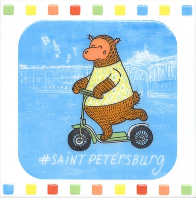 Декор Большое путешествие SpB