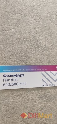 Коллекция керамогранита Франкфурт Керамин