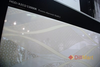 Керамическая плитка Руаяль Kerama Marazzi / Ruaial Керама Марацци в интерьере