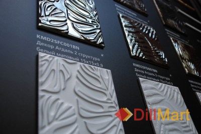 Керамическая плитка Агдаль Kerama Marazzi