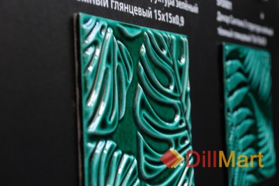 Керамическая плитка Агдаль Kerama Marazzi