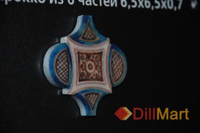 Керамическая плитка Арабески Марокко Kerama Marazzi