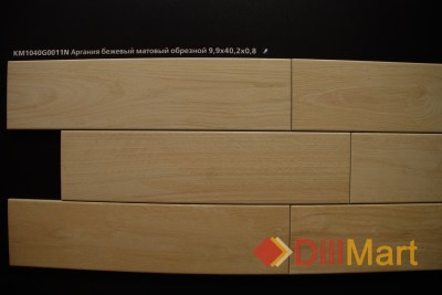 Керамогранит Аргания Kerama Marazzi