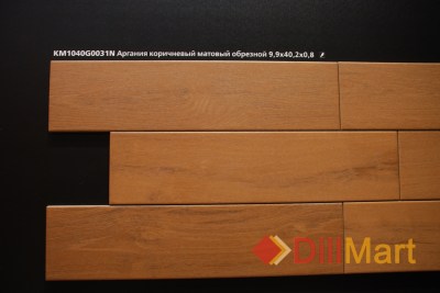 Керамогранит Аргания Kerama Marazzi