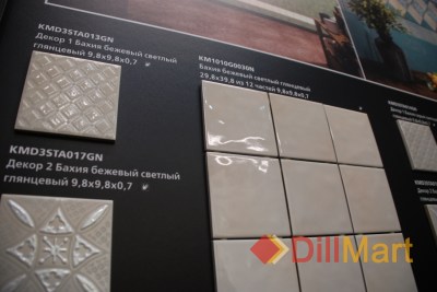 Керамогранит Бахия Kerama Marazzi