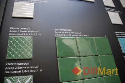 Керамогранит Бахия Kerama Marazzi