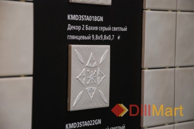 Керамогранит Бахия Kerama Marazzi