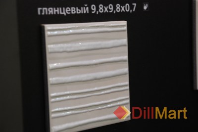 Керамогранит Бахия Kerama Marazzi