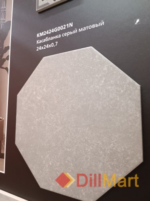 Касабланка Kerama Marazzi - Керамическая плитка и керамогранит