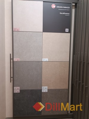 Касабланка Kerama Marazzi - Керамическая плитка и керамогранит