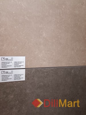 Касабланка Kerama Marazzi - Керамическая плитка и керамогранит