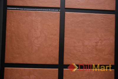 Керамогранит Хадду Kerama Marazzi