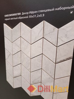 Ифран Kerama Marazzi - Керамическая плитка и керамогранит