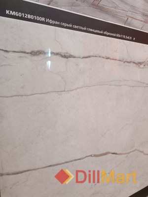 Ифран Kerama Marazzi - Керамическая плитка и керамогранит