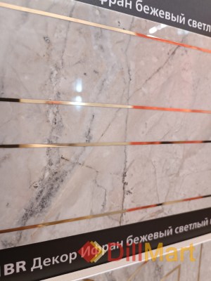 Ифран Kerama Marazzi - Керамическая плитка и керамогранит