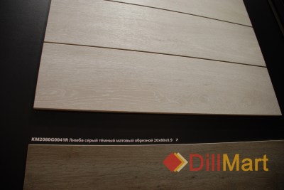 Керамогранит Лимба Kerama Marazzi