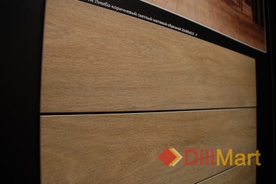 Керамогранит Лимба Kerama Marazzi