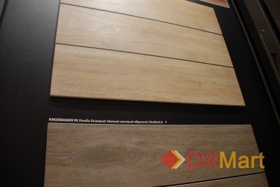 Керамогранит Лимба Kerama Marazzi