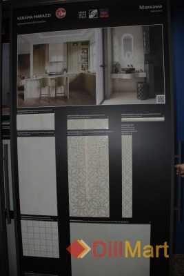 Махкама Kerama Marazzi - Керамическая плитка и керамогранит