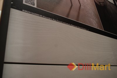 Керамогранит Манифик вуд Kerama Marazzi