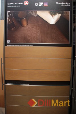 Керамогранит Манифик вуд Kerama Marazzi