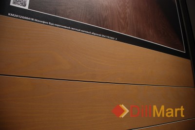 Керамогранит Манифик вуд Kerama Marazzi