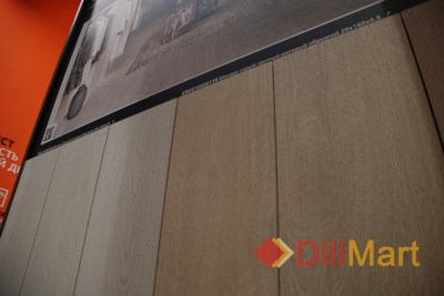 Керамогранит Менара Kerama Marazzi