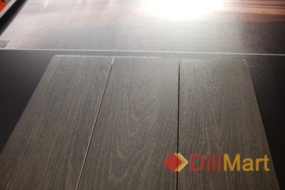 Керамогранит Менара Kerama Marazzi