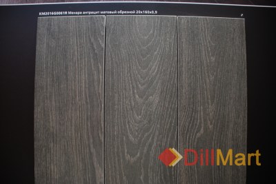 Керамогранит Менара Kerama Marazzi