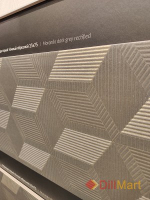 Коллекция Морандо Kerama Marazzi серии Milano в интерьере