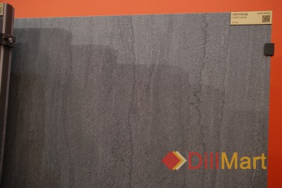 Керамогранит Портленд Kerama Marazzi