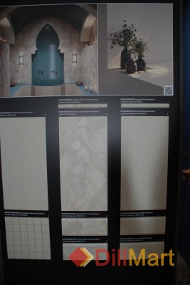 Керамическая плитка Рабат Kerama Marazzi