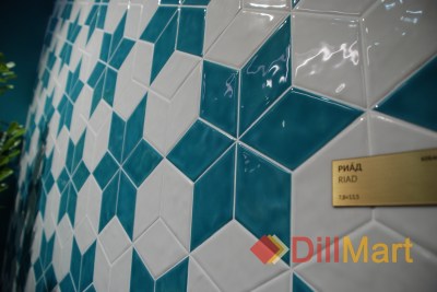 Керамическая плитка Риад Kerama Marazzi