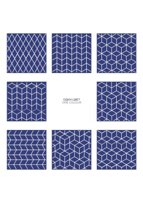 Керамическая плитка Риад Kerama Marazzi