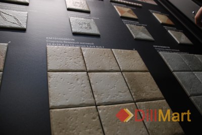 Керамогранит Спартель Kerama Marazzi