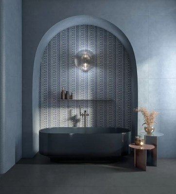 Таделакт Kerama Marazzi - Керамическая плитка и керамогранит