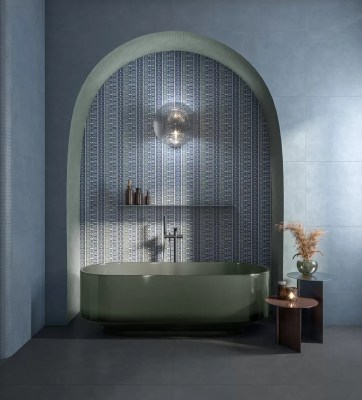 Таделакт Kerama Marazzi - Керамическая плитка и керамогранит