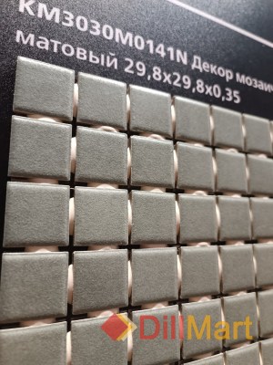 Таделакт Kerama Marazzi - Керамическая плитка и керамогранит