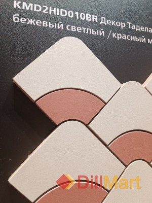 Таделакт Kerama Marazzi - Керамическая плитка и керамогранит