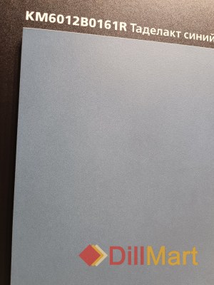 Таделакт Kerama Marazzi - Керамическая плитка и керамогранит