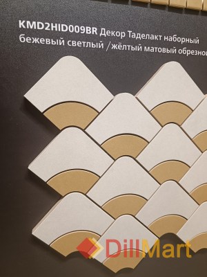 Таделакт Kerama Marazzi - Керамическая плитка и керамогранит