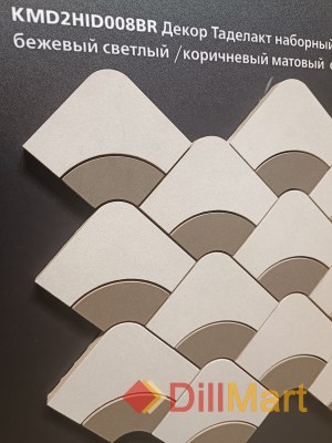 Таделакт Kerama Marazzi - Керамическая плитка и керамогранит