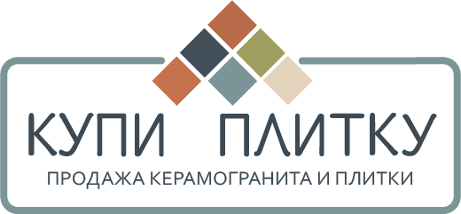 Купи Плитку!