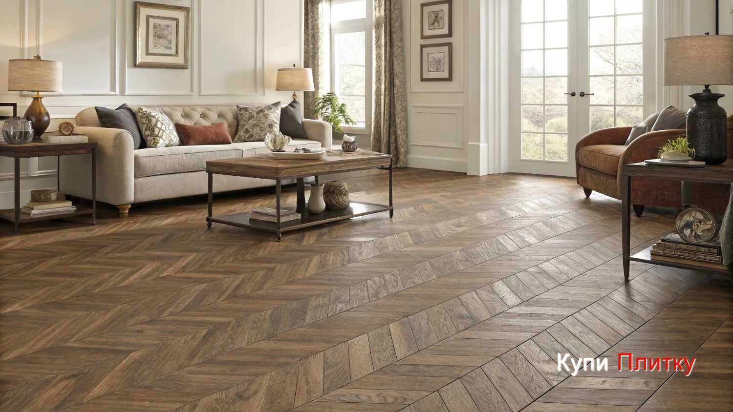 Плитка под дерево в гостиной и дизайн с контрастными вставками